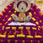 खटू श्याम के आर्टिस का एक बड़ा बदलाव है, देखें कि अब आरती का समय क्या है