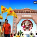 खटू श्याम तक पहुंचने और निशान देने के लिए? इसलिए ध्यान रखें कि पड्यत्रा कहां से शुरू करें