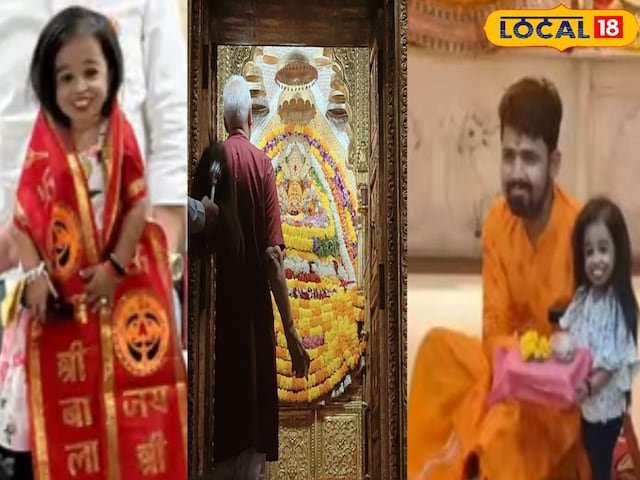 खटू श्याम: दुनिया की सबसे छोटी महिला बाबा श्याम के आश्रय में पहुंची, सिर्फ 2 फीट 0.6 इंच की ऊंचाई