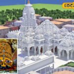 खटू श्याम मंदिर का नया रूप, इस तरह की तस्वीर कुछ वर्षों के बाद आएगी, तस्वीर सामने आ गई