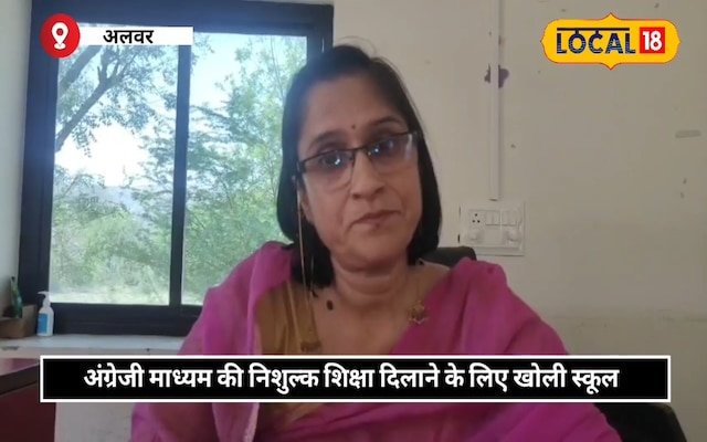 सिख