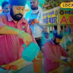 प्रसिद्ध