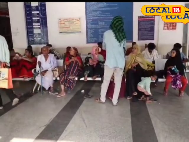 अस्पताल