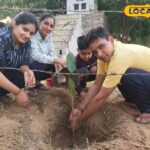 पर्यावरण