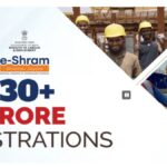 गिग वर्कर्स के लिए सरकार ई-सरम ड्राइव लॉन्च करती है | पंजीकरण प्रक्रिया, प्रमुख लाभ समझाया गया