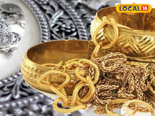 आज, सोने की कीमतें फिर से गिर गईं, विशेषज्ञों ने राय दी, आज जयपुर बाजार की दर को जानते हैं