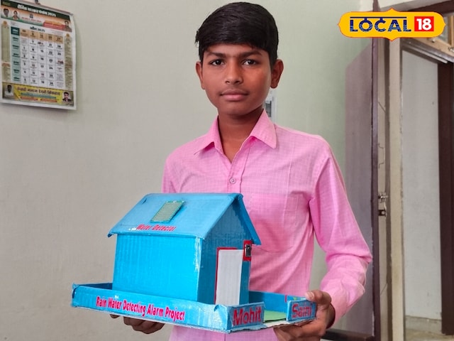 विद्यार्थी