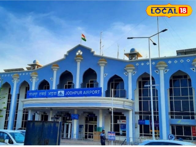 चिंता! राजस्थान के किसी भी शहर के लिए जोधपुर से उड़ान न करें, अनुसूची देखें