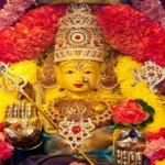 Chaitra Navratri 2025