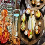 Chaitra Navratri Bhog