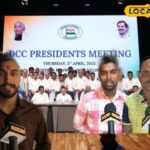 कांग्रेस