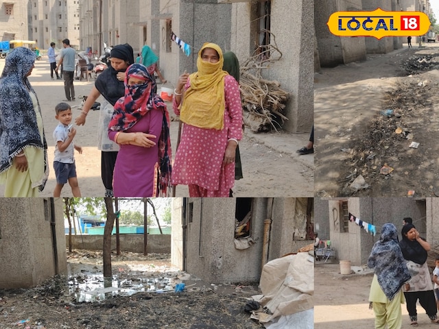 बापुनगर