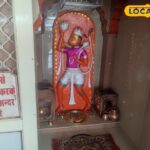 बीकानेर