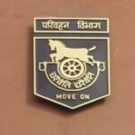 जयपुर आरटीओ कार्यालय दलालों के चंगुल से मुक्त हो जाएगा, अब हर सोमवार को सार्वजनिक सुनवाई होगी