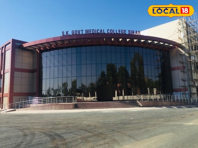 जयपुर के लिए गंभीर रोगियों को ले जाने की आवश्यकता नहीं है, उपचार सिकर में किया जाएगा, मेडिकल कॉलेज में क्रिटिकल केयर यूनिट तैयार