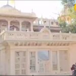 झुनझुनु