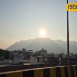 स्वर्णगिरी