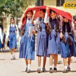 जलोर टीचर्स एसोसिएशन की बड़ी पहल, लंबित मुद्दों पर डीएम से शीघ्र कार्रवाई की मांग