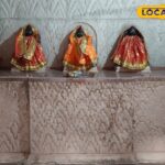 बीकानेर