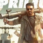 धूप वाला