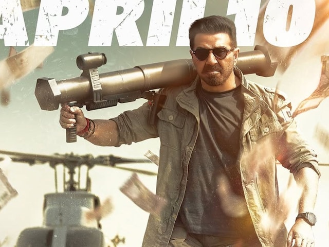 धूप वाला