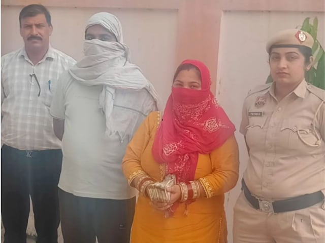 150 करोड़ को धोखा देने के आरोप में गिरफ्तारी, 10 महीने में दोगुनी पैसे को दोगुना करने के लिए इस्तेमाल किया जाता था