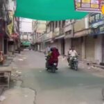 पाहलगाम