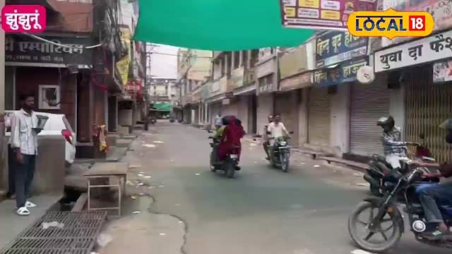 पाहलगाम