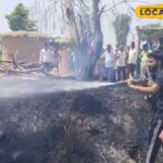 ट्रांसफार्मर