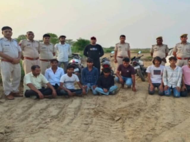 ठगों ने 500 शिक्षित लोगों में से 10 करोड़ रुपये उड़ाए, पूरा नेटवर्क मजबूत है