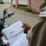 डाकिया ने पोस्ट लाया, कहा- राकेश को दिया, जैसे ही वह खोला, 8 शब्द लिखे गए थे