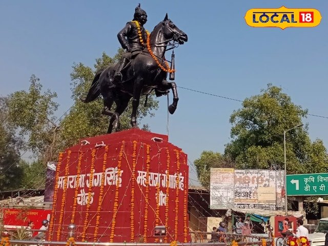 राजा