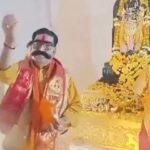 तिकाराम जूली ने राम मंदिर में आरती का प्रदर्शन किया, भाजपा नेता ने गंगा पानी 'शुद्ध' छिड़का