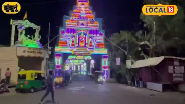 अलग