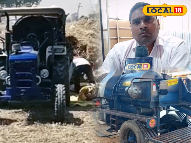 गाहनेवाला