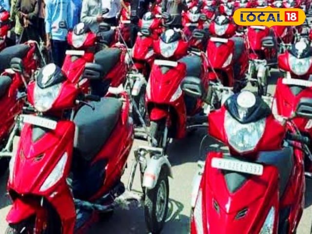 दिव्यंगजन को नोट करना चाहिए कि मुख्यमंत्री दिव्यांग स्कूटी योजना 2025 आवेदन की अंतिम तिथि