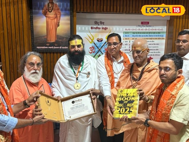देववानी की दस्तक, संस्कृत का पुनर्जागरण यात्रा भिल्वारा से शुरू होती है, बच्चों ने रोका