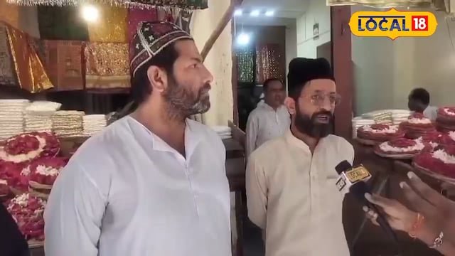 पाहलगाम