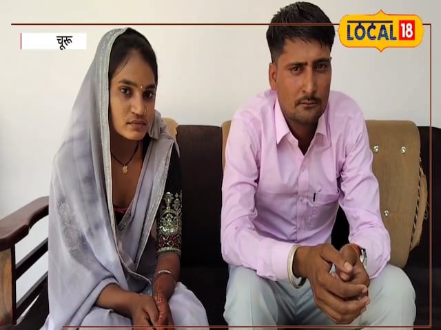 पहली बस बस में थी, फिर कॉलेज के छात्र को कंडक्टर को दिया गया, परिवार एक खलनायक बन गया, उसने खेला है ‘