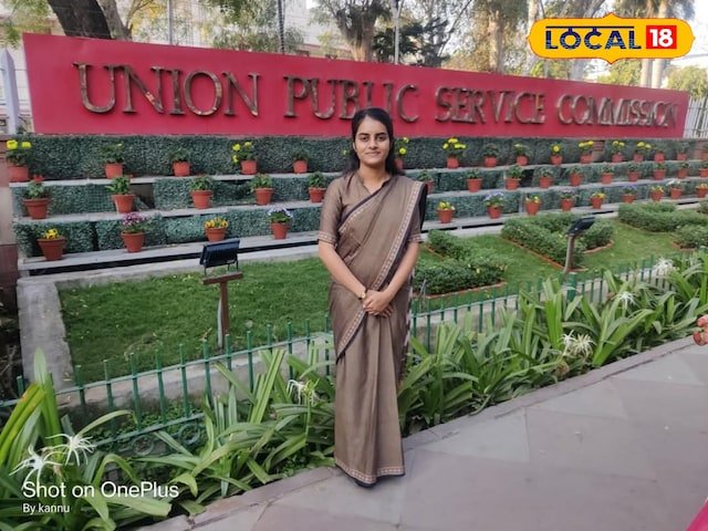 नाज़ुक