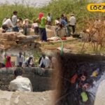 ग्रामीणों