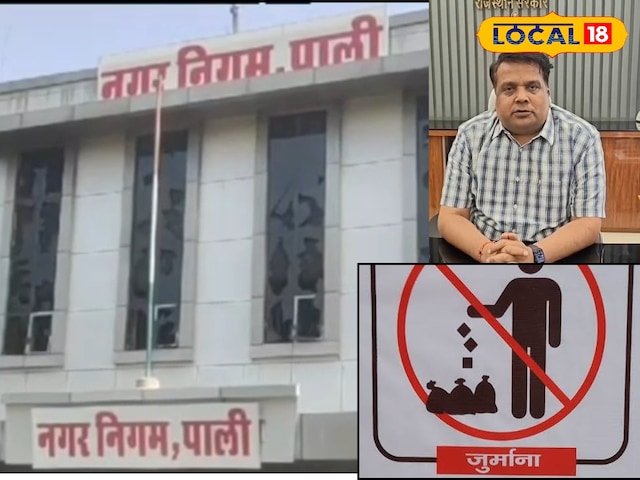 शहर