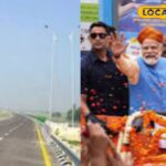 हरियाणा में आज पीएम मोदी, यामुनागर-अंबाला के ये मार्ग बंद हो जाएंगे, उपहार उपलब्ध होगा