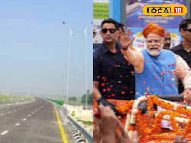 हरियाणा में आज पीएम मोदी, यामुनागर-अंबाला के ये मार्ग बंद हो जाएंगे, उपहार उपलब्ध होगा
