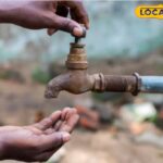 पीने की पानी की आपूर्ति हर रविवार को नागौर में नहीं की जाएगी, प्रतिबंध 20 मई तक रहेगा