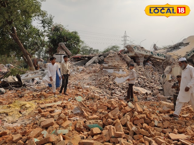 पुलिसकर्मी, एसीपी, बुलडोजर … और पूरे मोहल्ला को नष्ट कर दिया गया था! प्रश्नों के सर्कल में सरकार