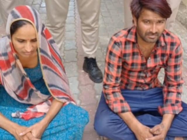प्रेमिका ने एक प्रेमी की मांग की, कहा- 'रास्ते से पहली पत्नी को हटा दें ... फिर से