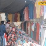 फरीदाबाद