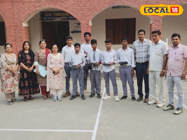 फरीदाबाद