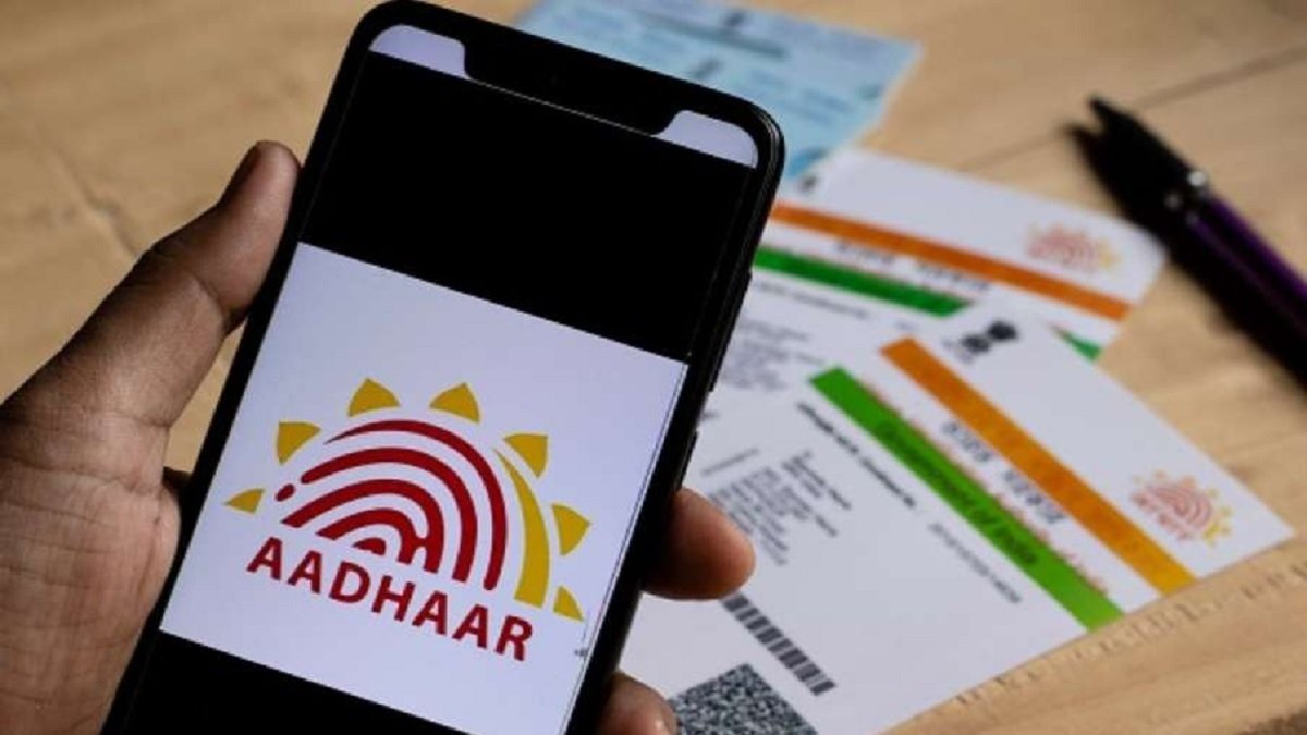 फेस आईडी के साथ लॉन्च किया गया नया आधार ऐप: भौतिक प्रतियों या तस्वीरों की कोई आवश्यकता नहीं